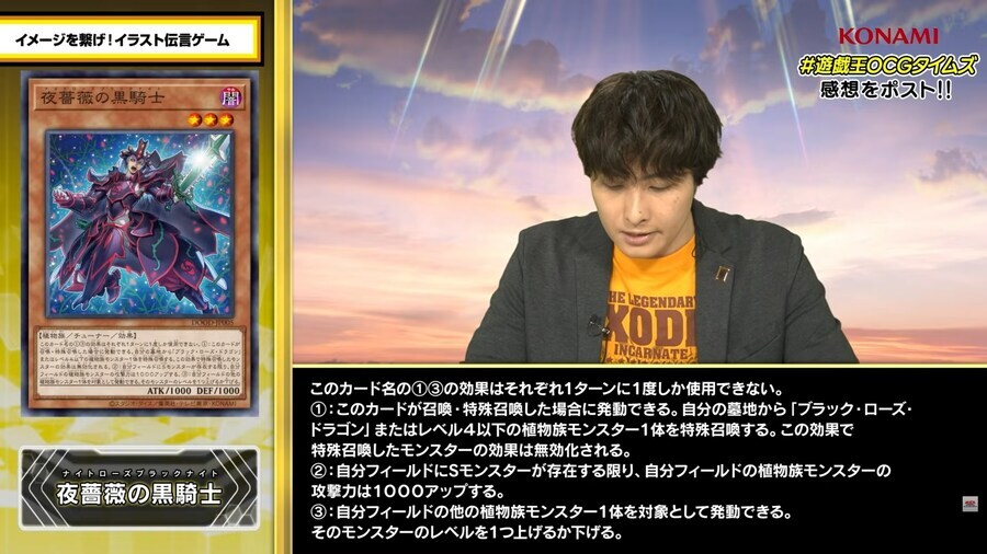 오늘의573) 넷, 좋지 않은 후라게의 악을!_2.jpg