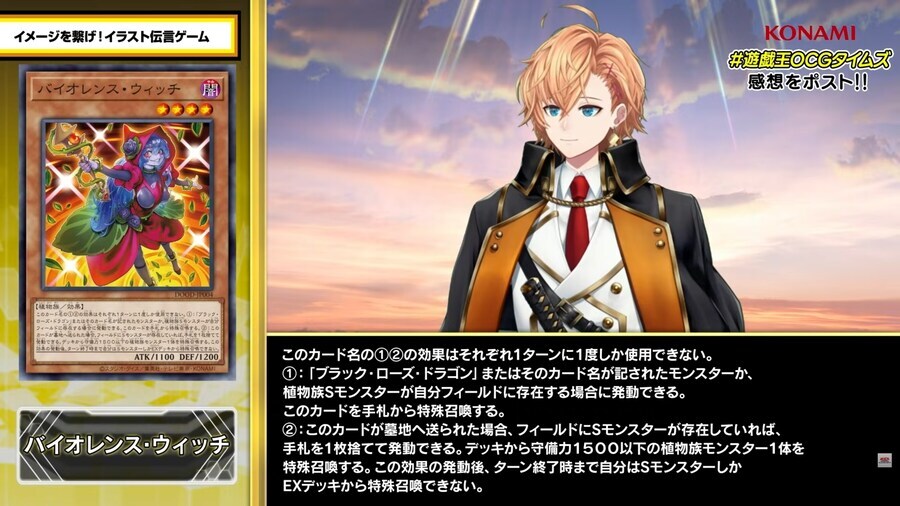 오늘의573) 넷, 좋지 않은 후라게의 악을!_3.jpg