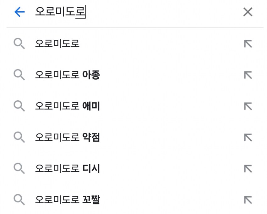몬헌 애미 시리즈_9.png