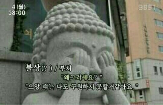 유게를 하는이유 2_4.jpg