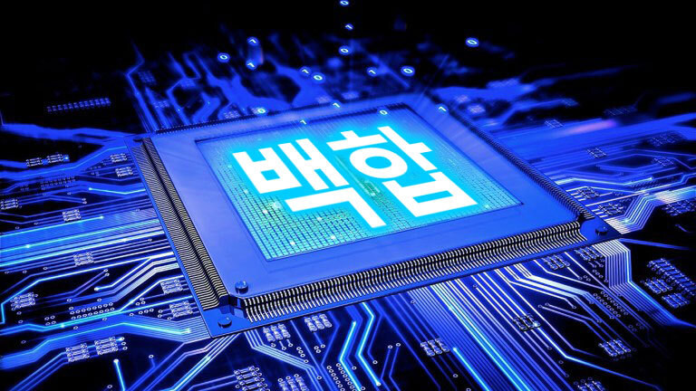 유게를 하는이유 2_5.jpg