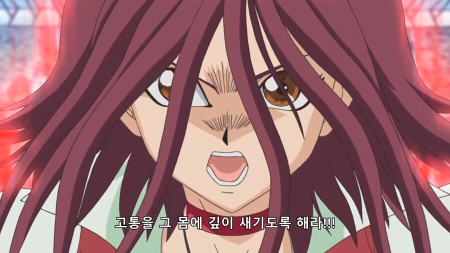 오늘의573) 넷, 좋지 않은 후라게의 악을!_8.png