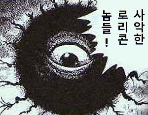 유게를 하는이유 2_8.jpg