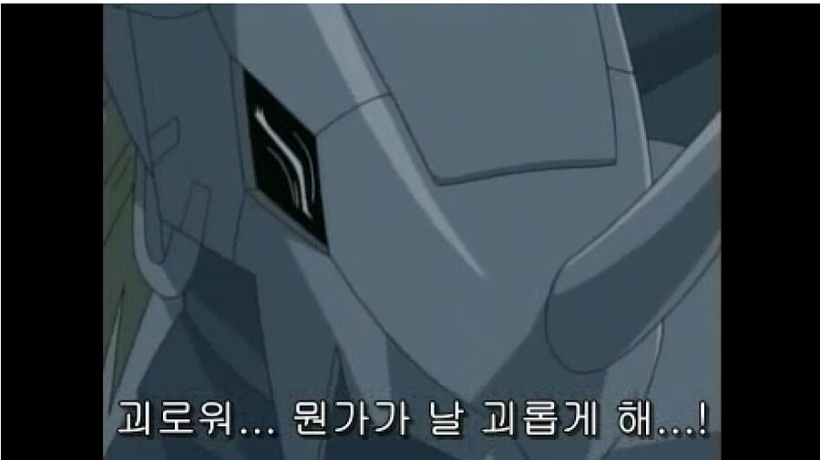 유게를 하는이유 2_2.jpg