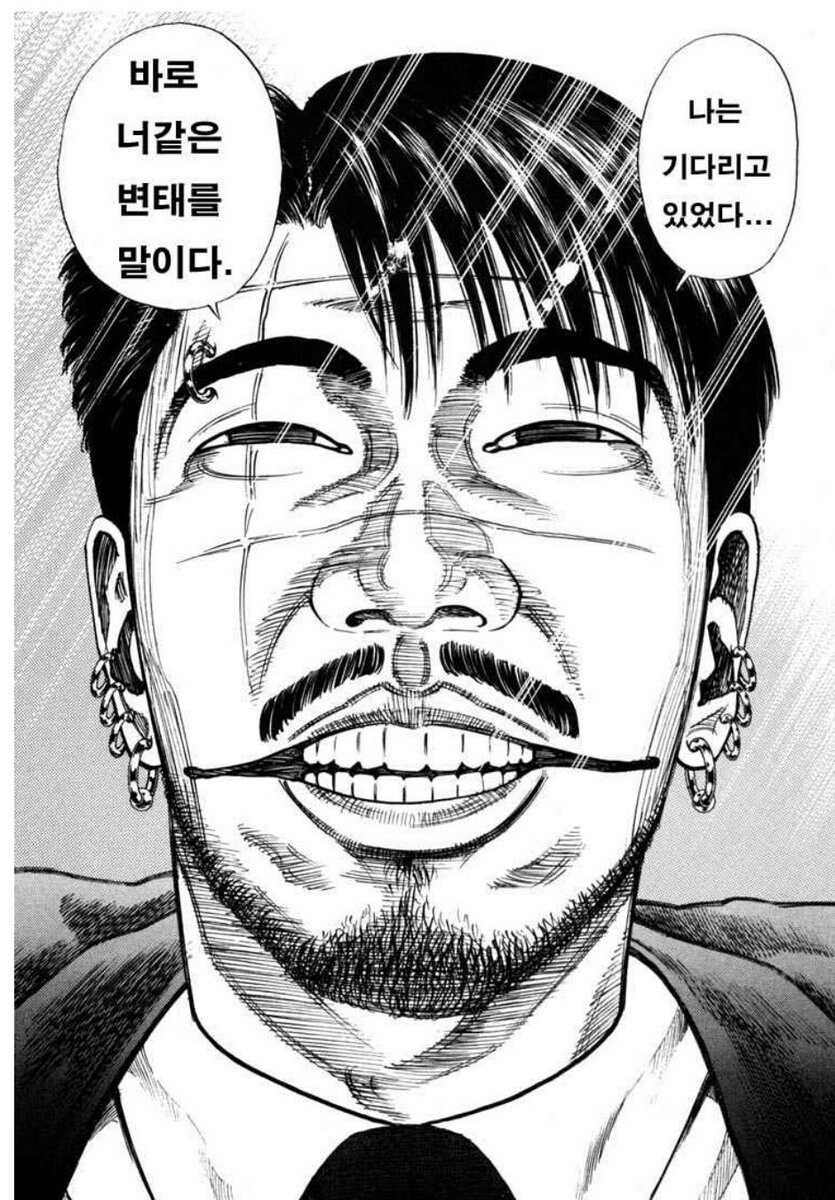 블루아카 안하는 유게이들 현재 심경_1.jpg