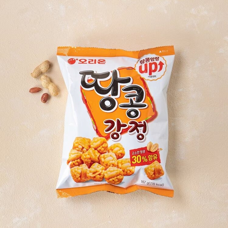 (과자) 이 세가지 중에 최고는 뭐라고 생각하심?_3.jpg