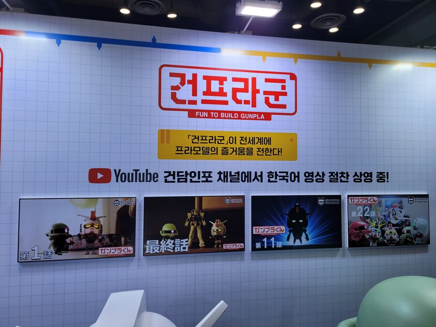 [스압] 펀엑스포 2025 관람 후기_31.jpg