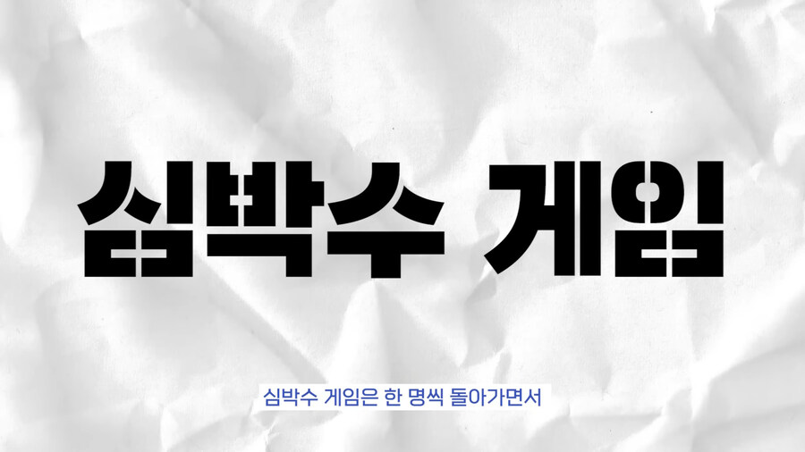 버튜버)미녕이의 애교를 보는 응과장_1.jpg