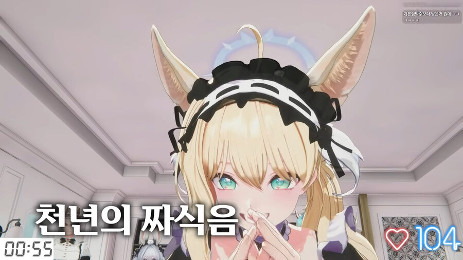 버튜버)미녕이의 애교를 보는 응과장_10.jpg