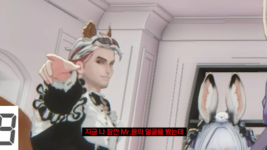 버튜버)미녕이의 애교를 보는 응과장_14.jpg