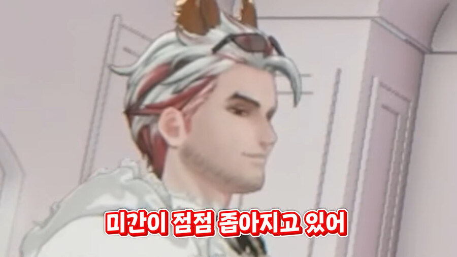버튜버)미녕이의 애교를 보는 응과장_15.jpg