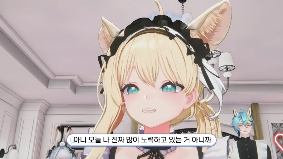 버튜버)미녕이의 애교를 보는 응과장_18.jpg