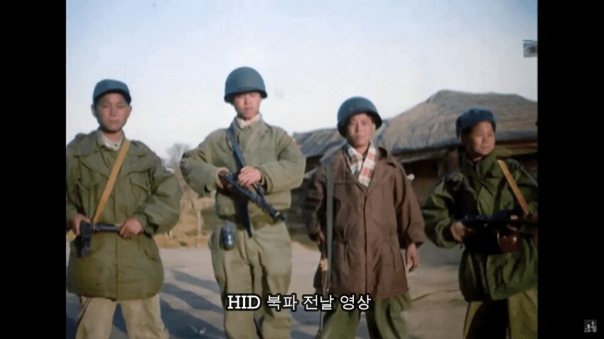 소년병을 이용했던 한국전쟁 북파공작원..gif _1.png