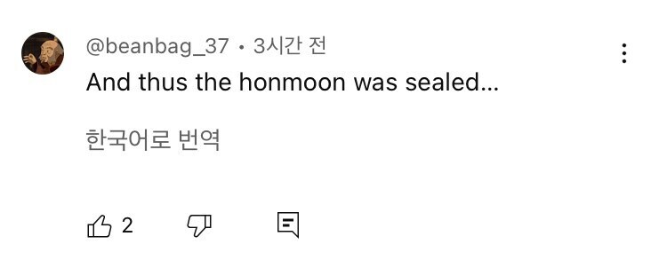 이름 있던 예전 한국 가수들 근황_7.jpg