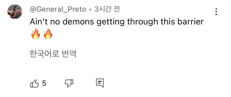 이름 있던 예전 한국 가수들 근황_8.jpg