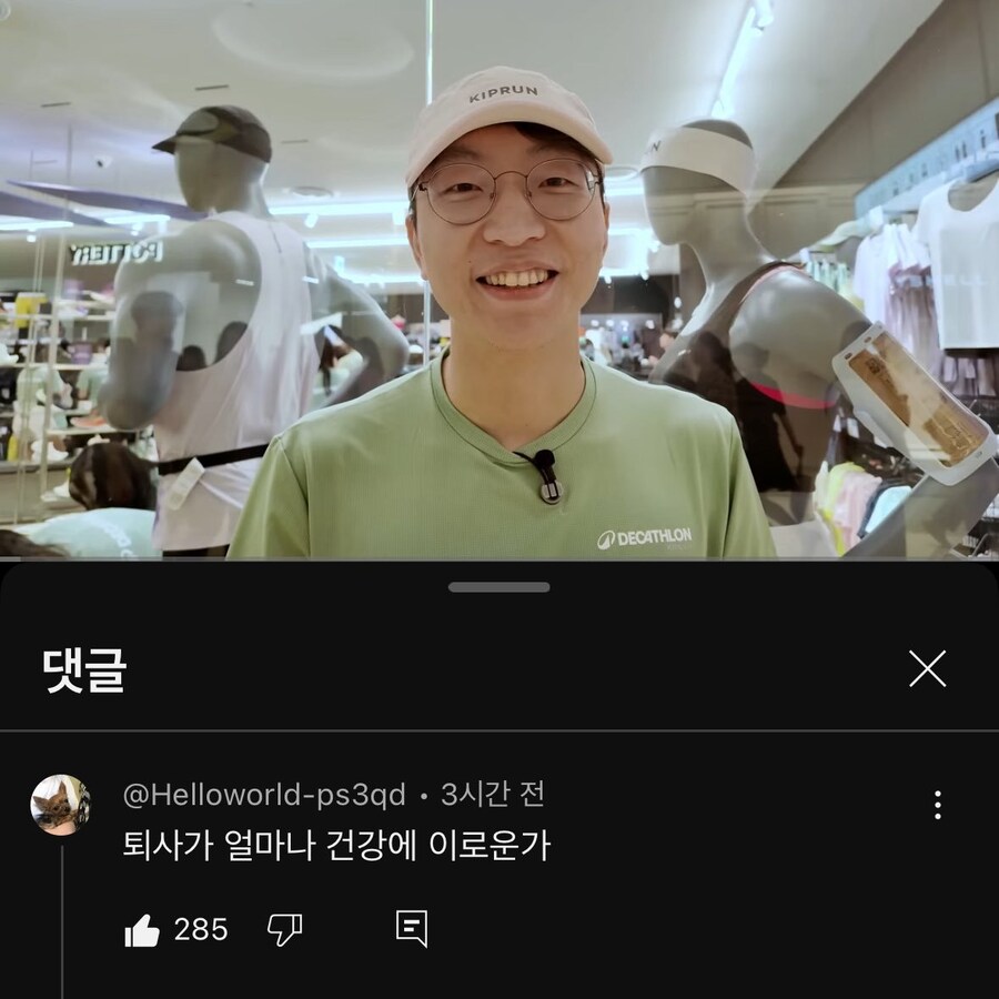 저속노화 방법_1.jpg