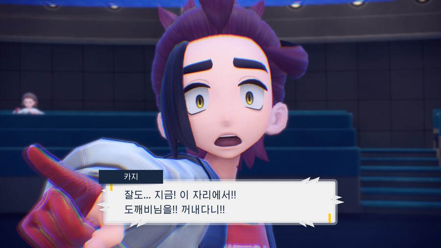 포켓몬)이 반응 미식이네요_1.jpg