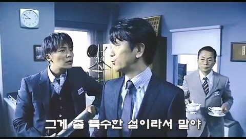 일본의 국방을 위해 생물변기를 준비했던 전직자위관_3.jpg