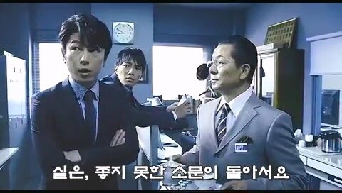 일본의 국방을 위해 생물변기를 준비했던 전직자위관_8.jpg