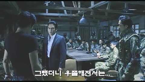 일본의 국방을 위해 생물변기를 준비했던 전직자위관_13.jpg