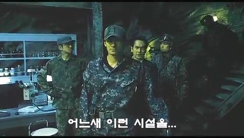 일본의 국방을 위해 생물변기를 준비했던 전직자위관_18.jpg