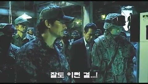 일본의 국방을 위해 생물변기를 준비했던 전직자위관_23.jpg