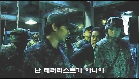 일본의 국방을 위해 생물변기를 준비했던 전직자위관_25.jpg