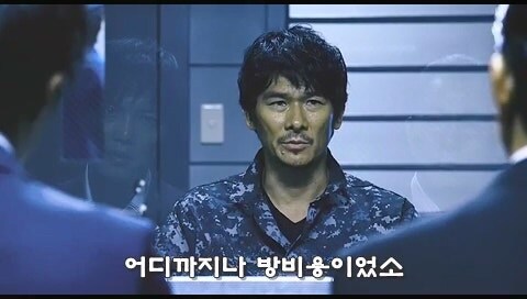 일본의 국방을 위해 생물변기를 준비했던 전직자위관_32.jpg