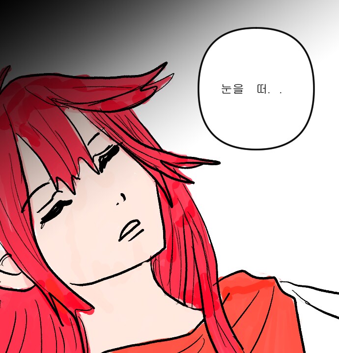 판타지이ㅡ프롤로그ㅡ_3.png