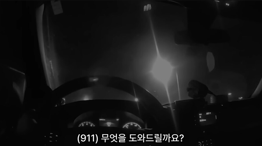 혐) 지하실에서 잘린 아들의 머리를 발견한 엄마_1.png