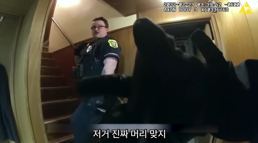 혐) 지하실에서 잘린 아들의 머리를 발견한 엄마_10.png