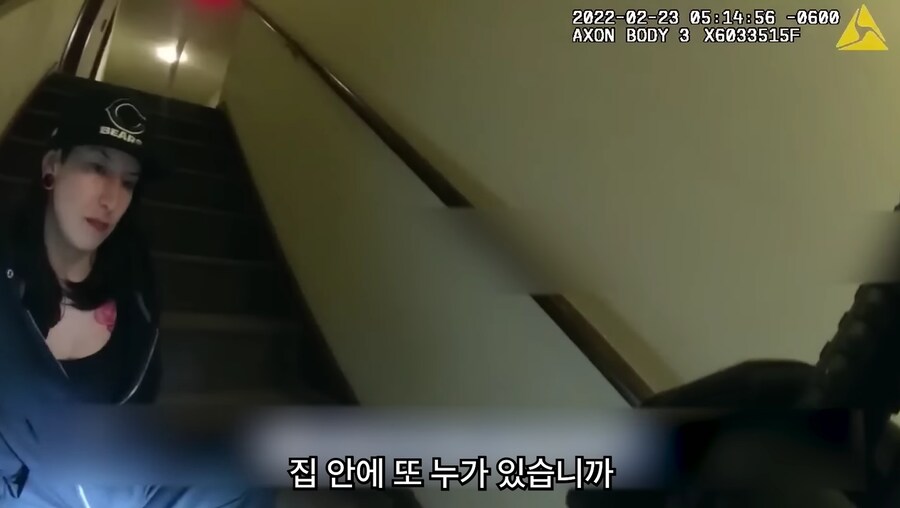 혐) 지하실에서 잘린 아들의 머리를 발견한 엄마_14.png