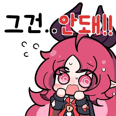 img/25/07/20/198235e34b14f82cb.png?icon=4459