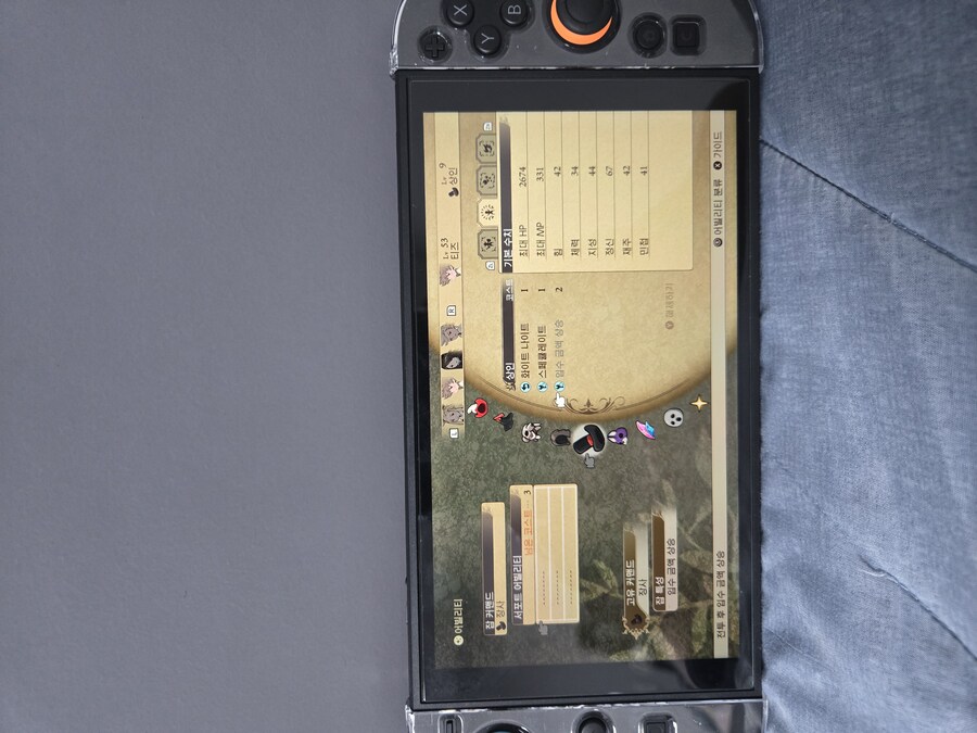 이거 장착이 안되는데 왜이러는걸까요?_1.jpg