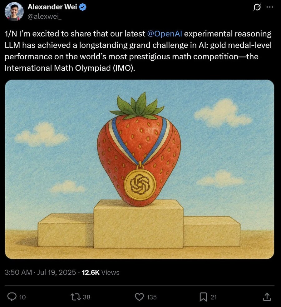 오픈 Ai 국제수학올림피아드 금메달 획득_1.jpg