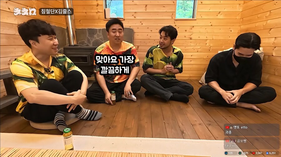 인방) 요즘 I성향들에게 E들이 가는게 컨텐츠인가.jpg_2.png