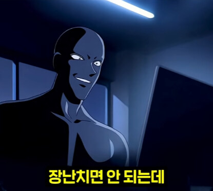 요즘 보이스피싱이랑 싸우면 안되는 이유.jpg_2.jpg