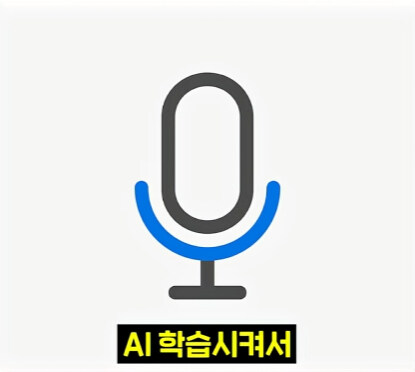 요즘 보이스피싱이랑 싸우면 안되는 이유.jpg_16.jpg