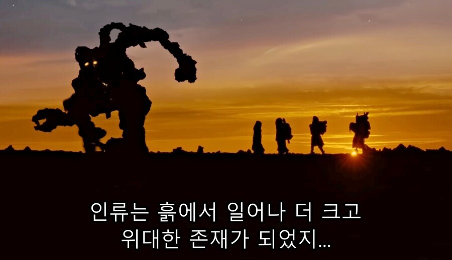 영화 '노아' 명장면