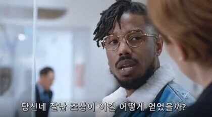 와 갤러리에 이거 진짜 뭐냐?.._5.jpg
