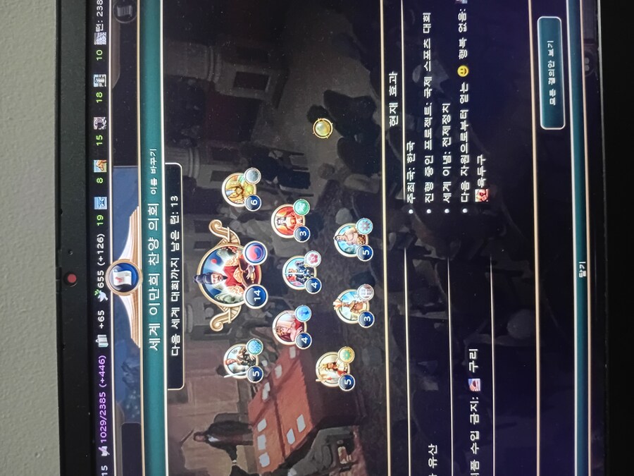 폰 갤러리에 있는 사진?_2.jpg
