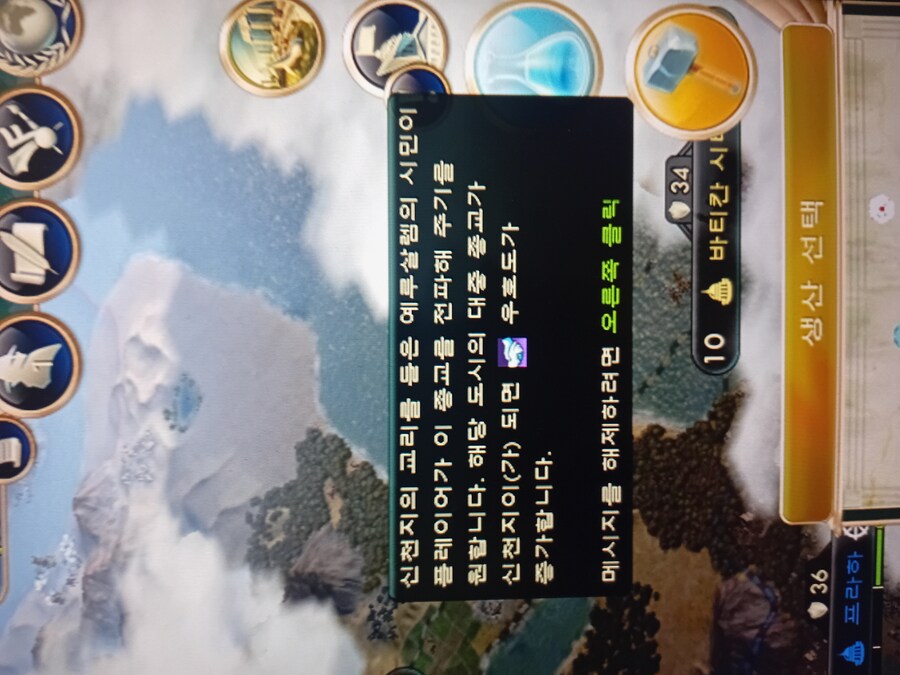폰 갤러리에 있는 사진?_3.jpg