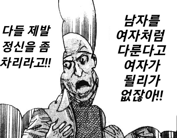 내갤러리) 왜 저장되어 있는지 모르는 사진들_1.jpg