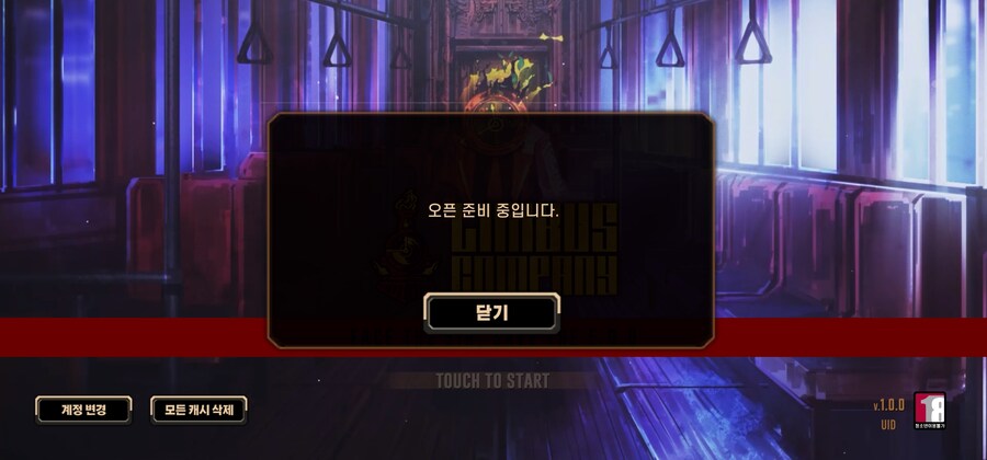 림버스)초창기에 직접 찍었던 고대 짤들_9.jpg