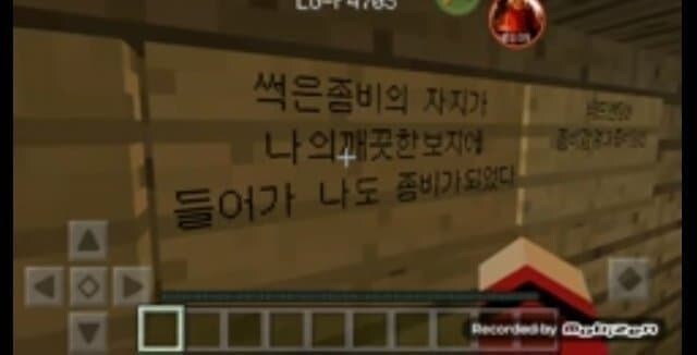 이게 베스트에 가면 유게는 망한거임_1.png
