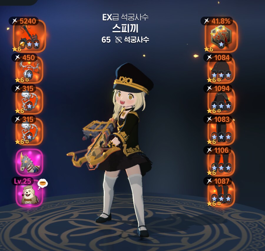 마비m) 드디어 올 스타프리즘_1.png