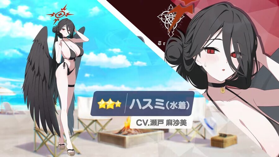 블루아카) 모든 의욕이 다 사라지는 짤_1.jpg