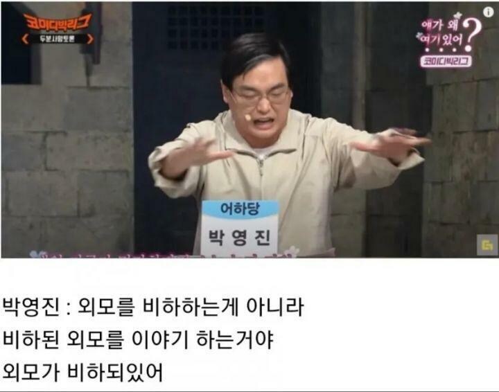 블루아카) 학생을 야한 눈으로 보면 안 된다고?_1.jpg