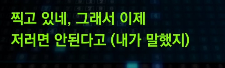 논란의 여수식당 근황_8.png