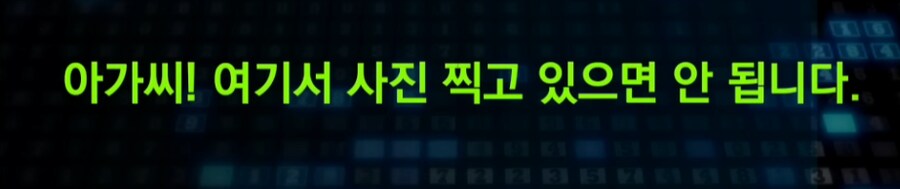 논란의 여수식당 근황_10.png